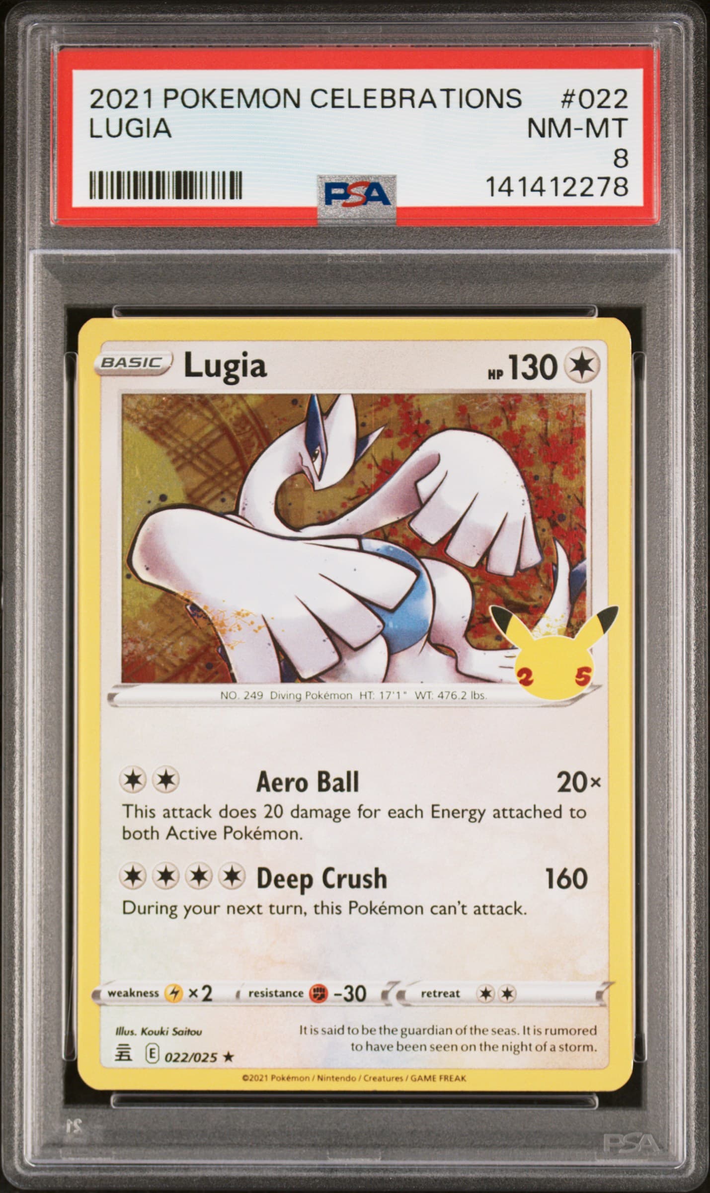 Lugia PSA 8