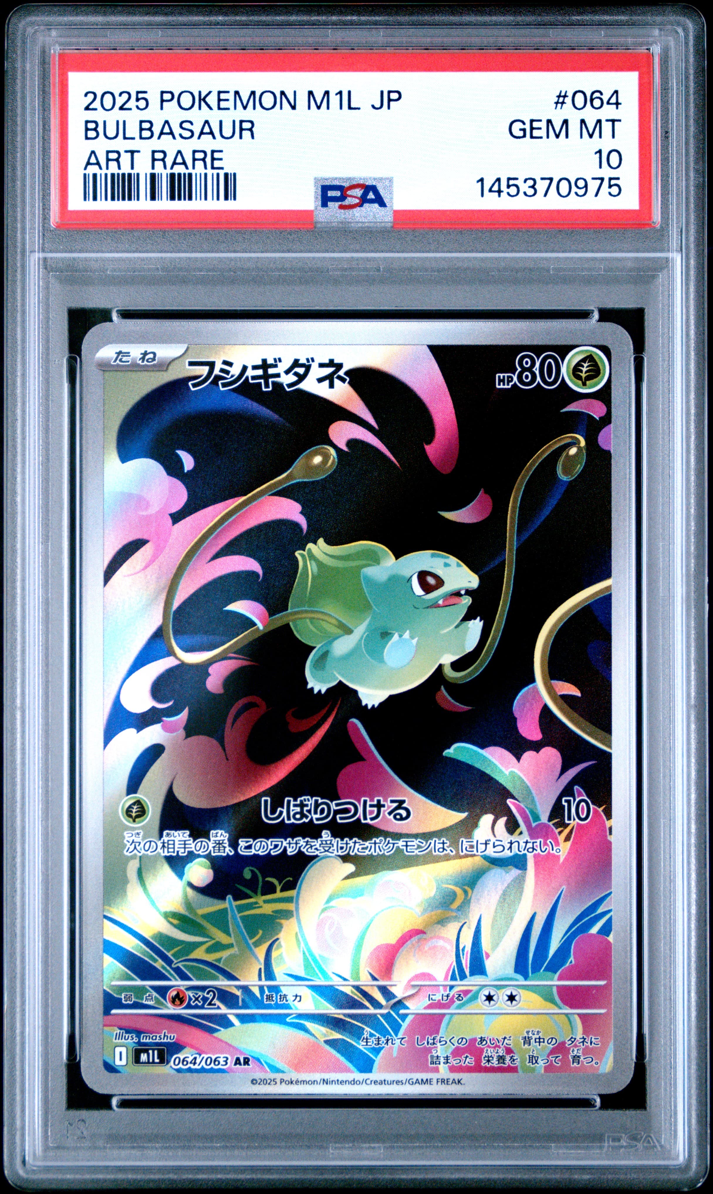 Bulbasaur PSA 10