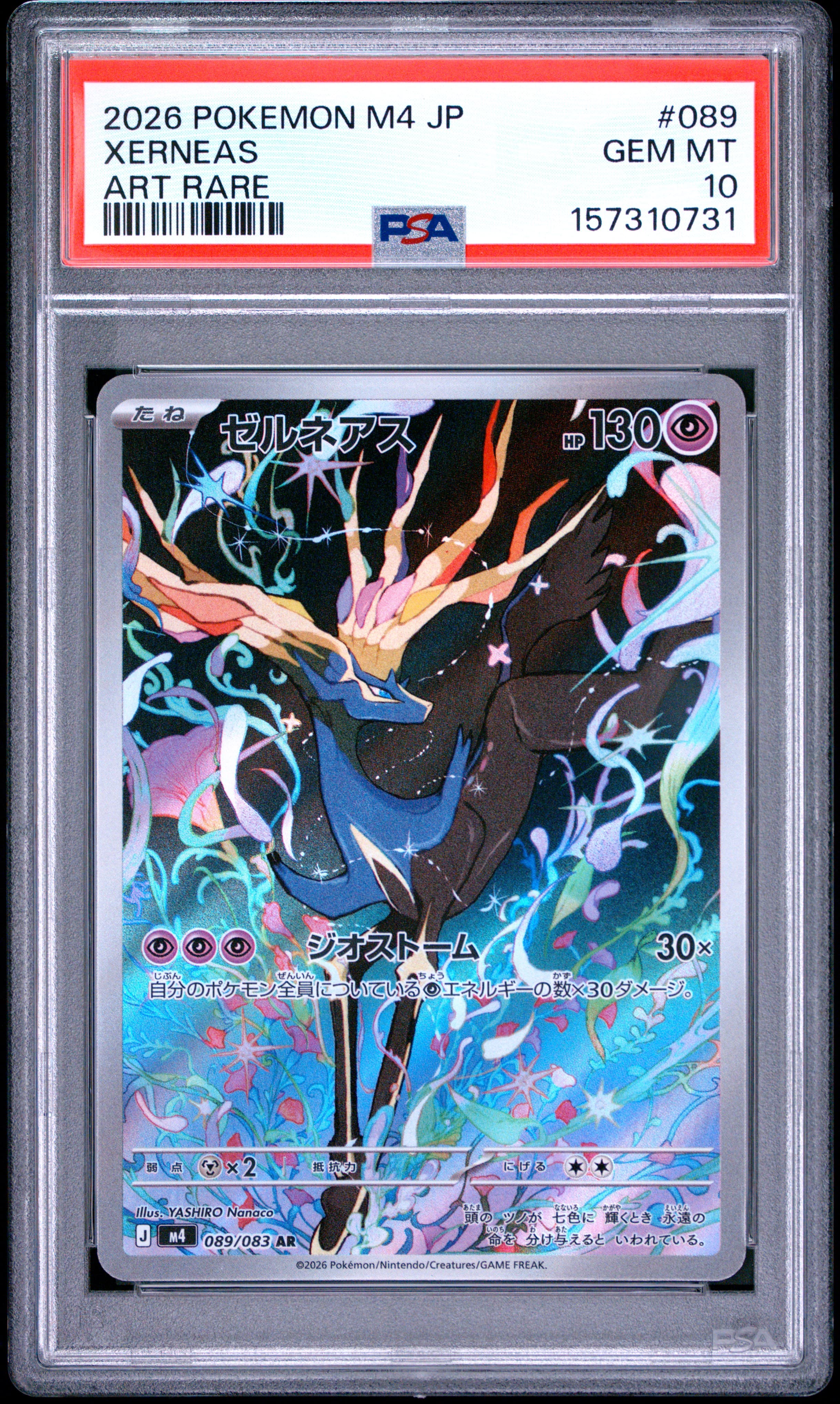 Xerneas PSA 10