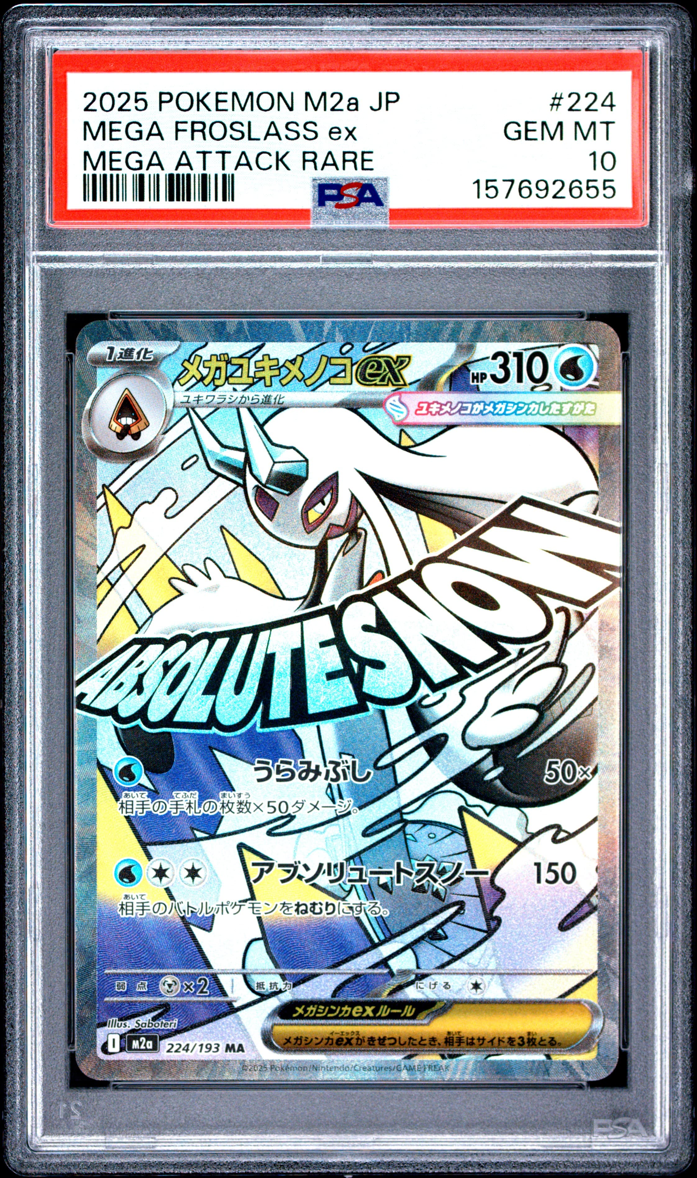 Mega Froslass ex PSA 10