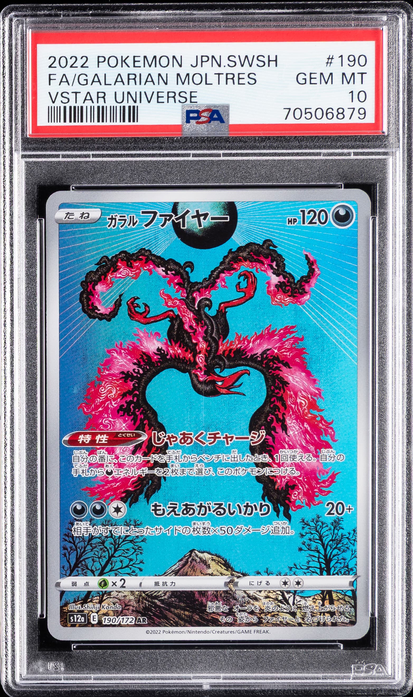 Galarian Moltres PSA 10